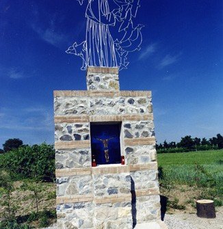 1999